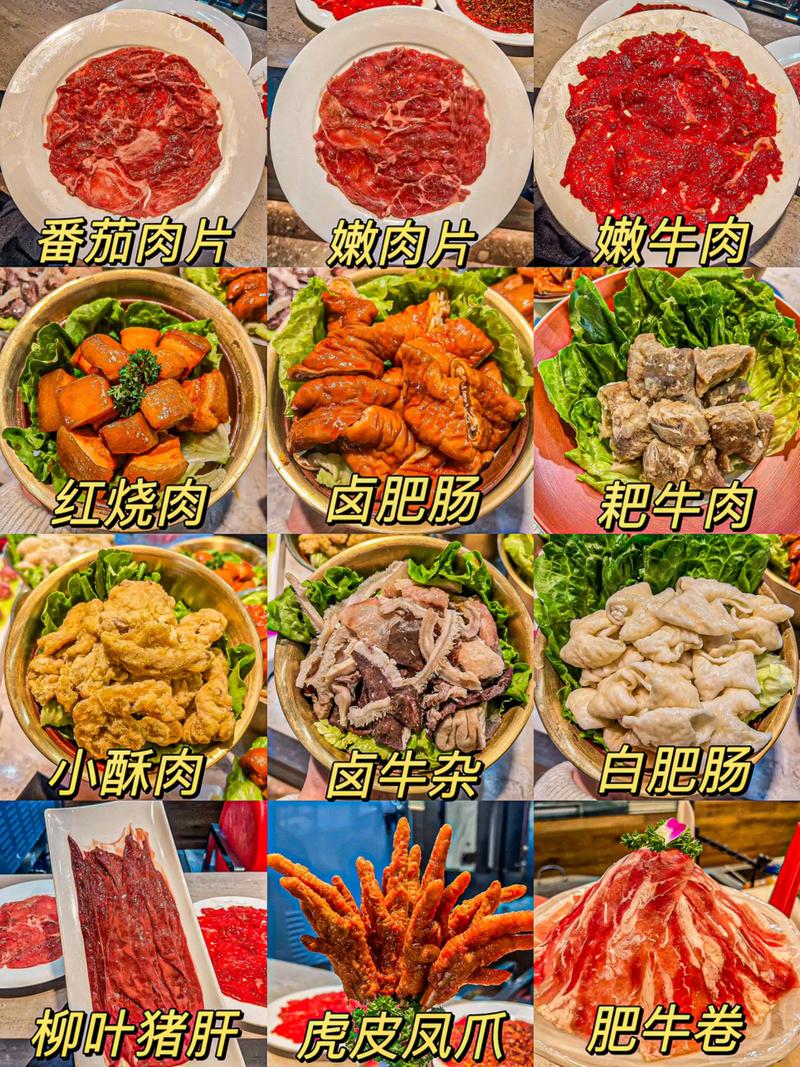 调味品批发市场的风云变幻