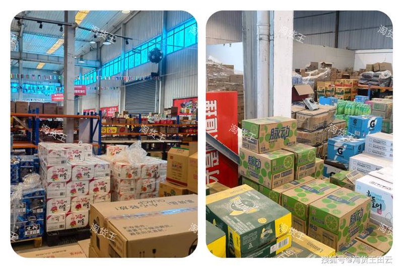 调味品行业的市场动态分析